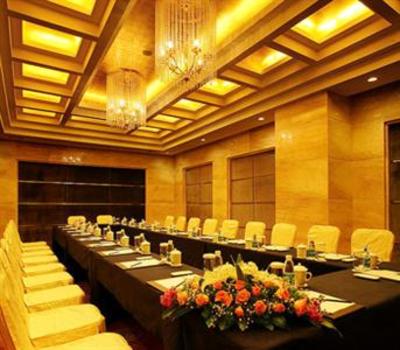 фото отеля HNA Grand Hotel Mingguang