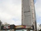 фото отеля HNA Grand Hotel Mingguang