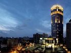 фото отеля HNA Grand Hotel Mingguang