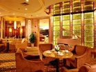 фото отеля HNA Grand Hotel Mingguang