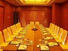 фото отеля HNA Grand Hotel Mingguang