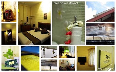 фото отеля Baan Dinso Hostel