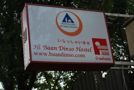 фото отеля Baan Dinso Hostel