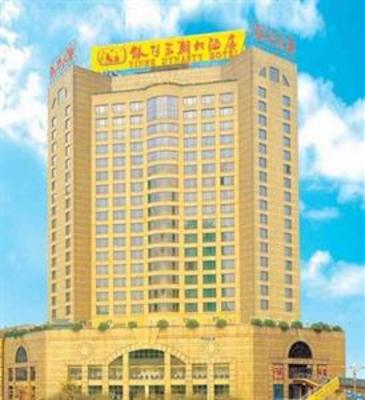 фото отеля Yinhe Dynasty Hotel