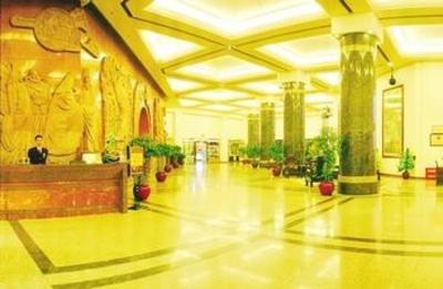 фото отеля Yinhe Dynasty Hotel