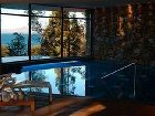 фото отеля Design Suites San Carlos de Bariloche