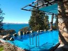 фото отеля Design Suites San Carlos de Bariloche