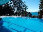 фото отеля Design Suites San Carlos de Bariloche