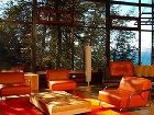 фото отеля Design Suites San Carlos de Bariloche