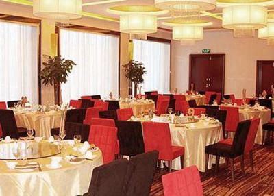 фото отеля Fengyan Jianguo Hotel