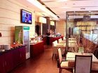 фото отеля Fengyan Jianguo Hotel