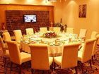 фото отеля Fengyan Jianguo Hotel