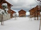 фото отеля Hotel Les Chalets D'Evian