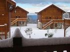 фото отеля Hotel Les Chalets D'Evian