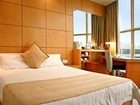 фото отеля Huangpu Hotel Nanjing