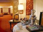 фото отеля Bristol Hotel Salzburg