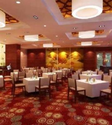 фото отеля Su Yuan Hotel