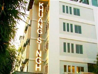 фото отеля Khuangsingh Residence