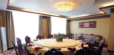 фото отеля Jinan International Airport Hotel