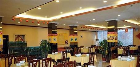 фото отеля Jinan International Airport Hotel