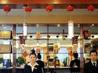 фото отеля Jinan International Airport Hotel