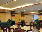 фото отеля Jinan International Airport Hotel