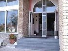 фото отеля Hotel Ristorante Cristallo