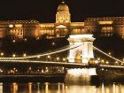 фото отеля InterContinental Budapest