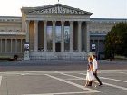 фото отеля InterContinental Budapest