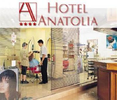 фото отеля Anatolia Hotel Bursa