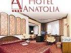 фото отеля Anatolia Hotel Bursa