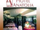 фото отеля Anatolia Hotel Bursa