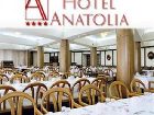 фото отеля Anatolia Hotel Bursa