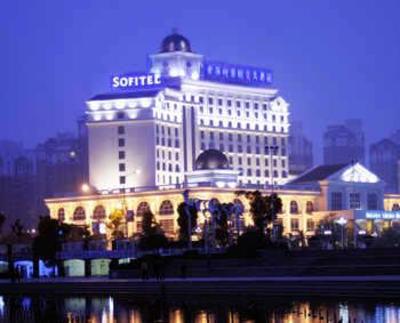 фото отеля Trilec International Hotel