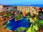 фото отеля Yelan Bay Resort