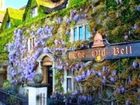 фото отеля Old Bell Classic Hotel Malmesbury