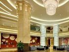 фото отеля Zhongtailai Hotel