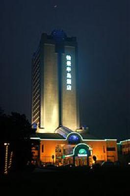 фото отеля Yijing Peninsula Hotel