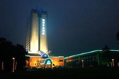 фото отеля Yijing Peninsula Hotel