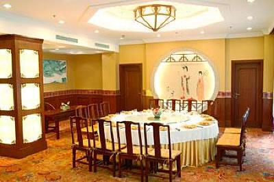 фото отеля Yijing Peninsula Hotel
