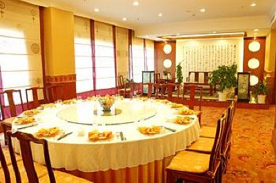 фото отеля Yijing Peninsula Hotel