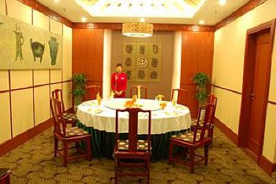 фото отеля Yijing Peninsula Hotel