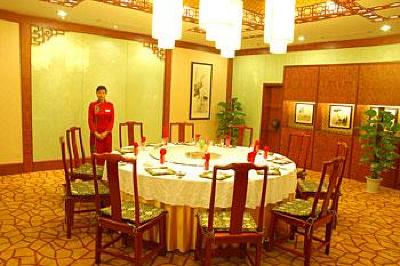 фото отеля Yijing Peninsula Hotel