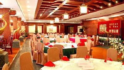 фото отеля Yijing Peninsula Hotel