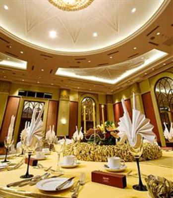 фото отеля Marriott Putrajaya