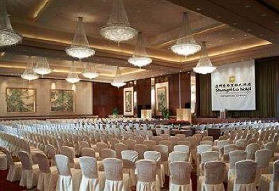 фото отеля Shangri-La Hotel Wenzhou