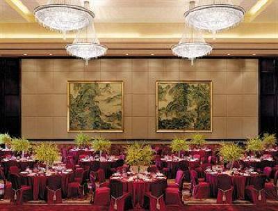 фото отеля Shangri-La Hotel Wenzhou
