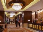 фото отеля Shangri-La Hotel Wenzhou