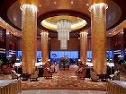 фото отеля Shangri-La Hotel Wenzhou