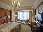 фото отеля Shangri-La Hotel Wenzhou